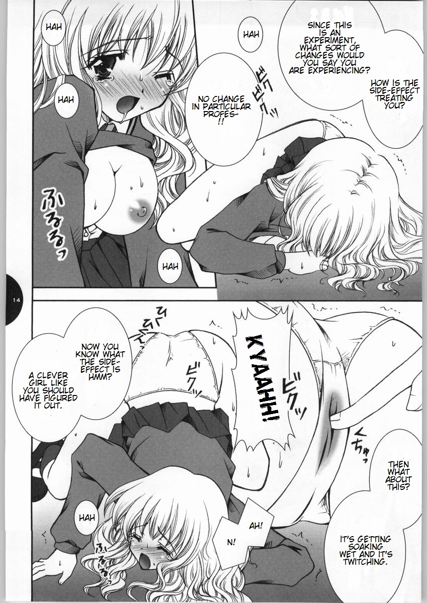 [Shigunyan] HONEY DEEP (Harry Potter) [English] [Ogodei-Khan] page 13 full