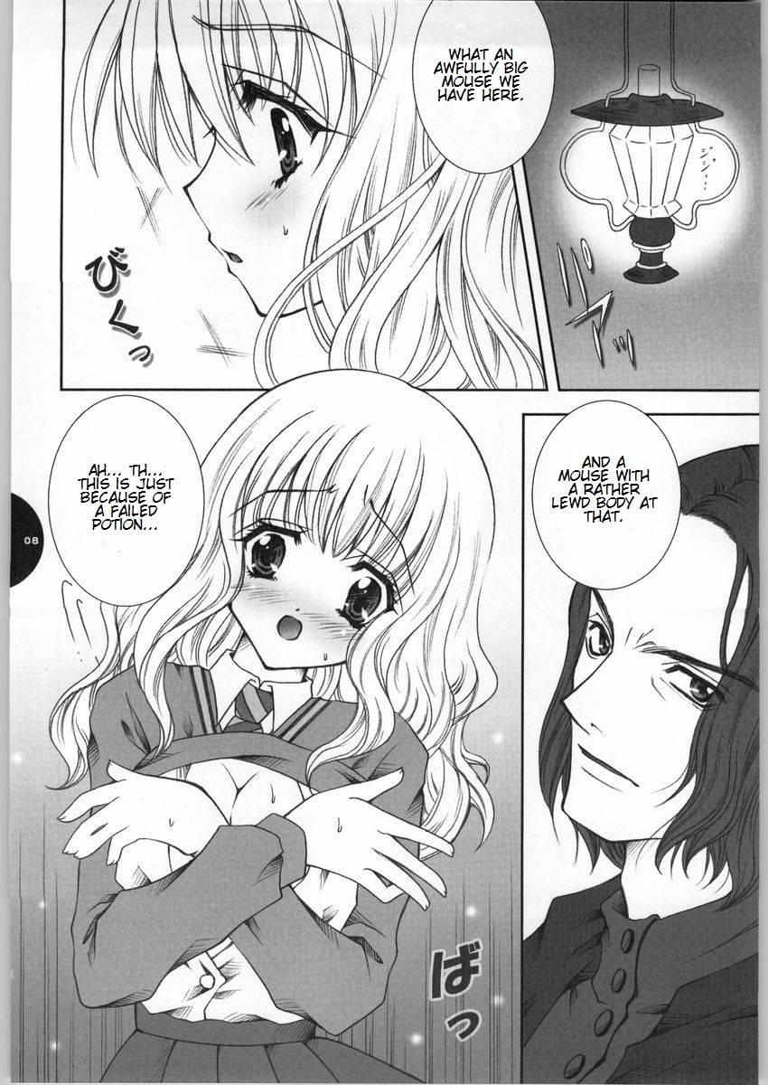 [Shigunyan] HONEY DEEP (Harry Potter) [English] [Ogodei-Khan] page 7 full