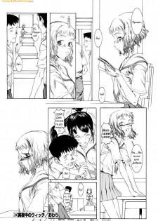[RAITA] Mayonaka no Witch [Russian] [Kanity] - page 16