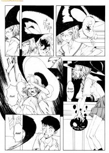 [RAITA] Mayonaka no Witch [Russian] [Kanity] - page 3
