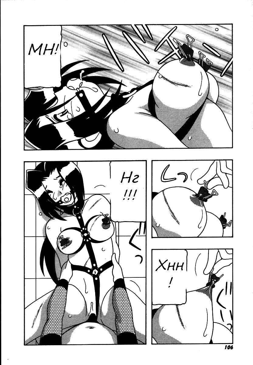[O.RI] Shippuudotou no Mankenbu!! | The Manken Club Ch.1-10 [Russian] page 106 full