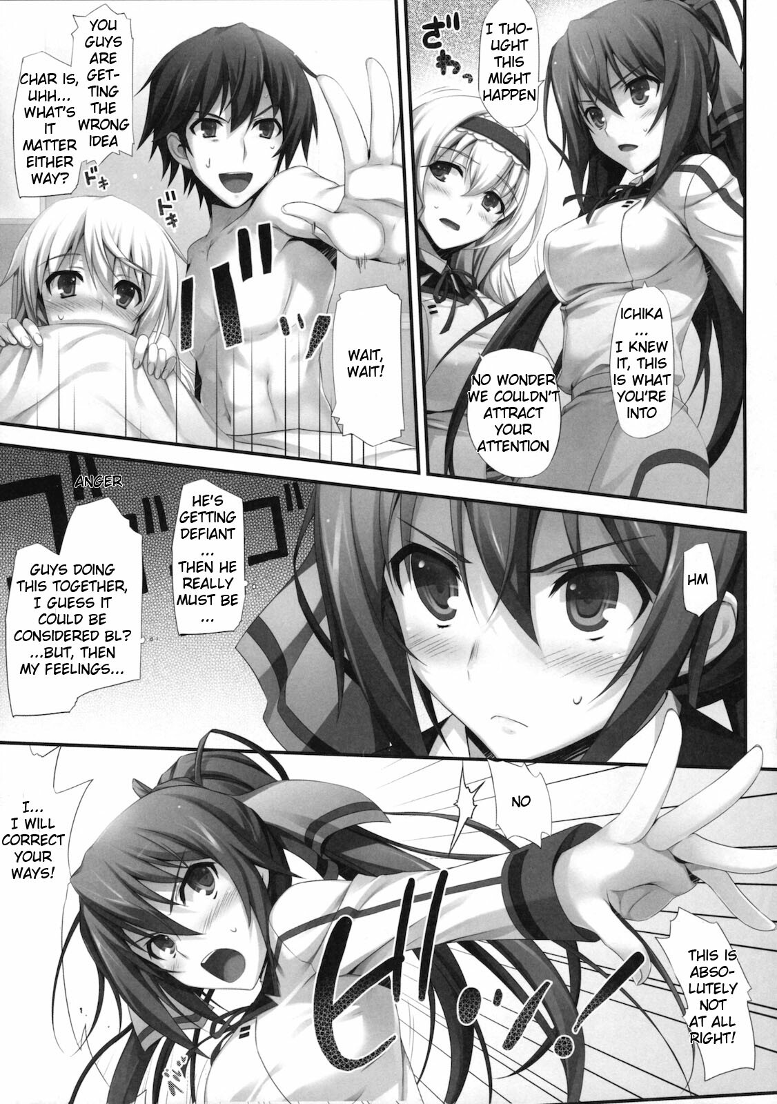 (COMIC1☆5) [Mugenkidou A (Tomose Shunsaku)] INFINITY's (IS ) [English] [Kibitou4Life] page 10 full