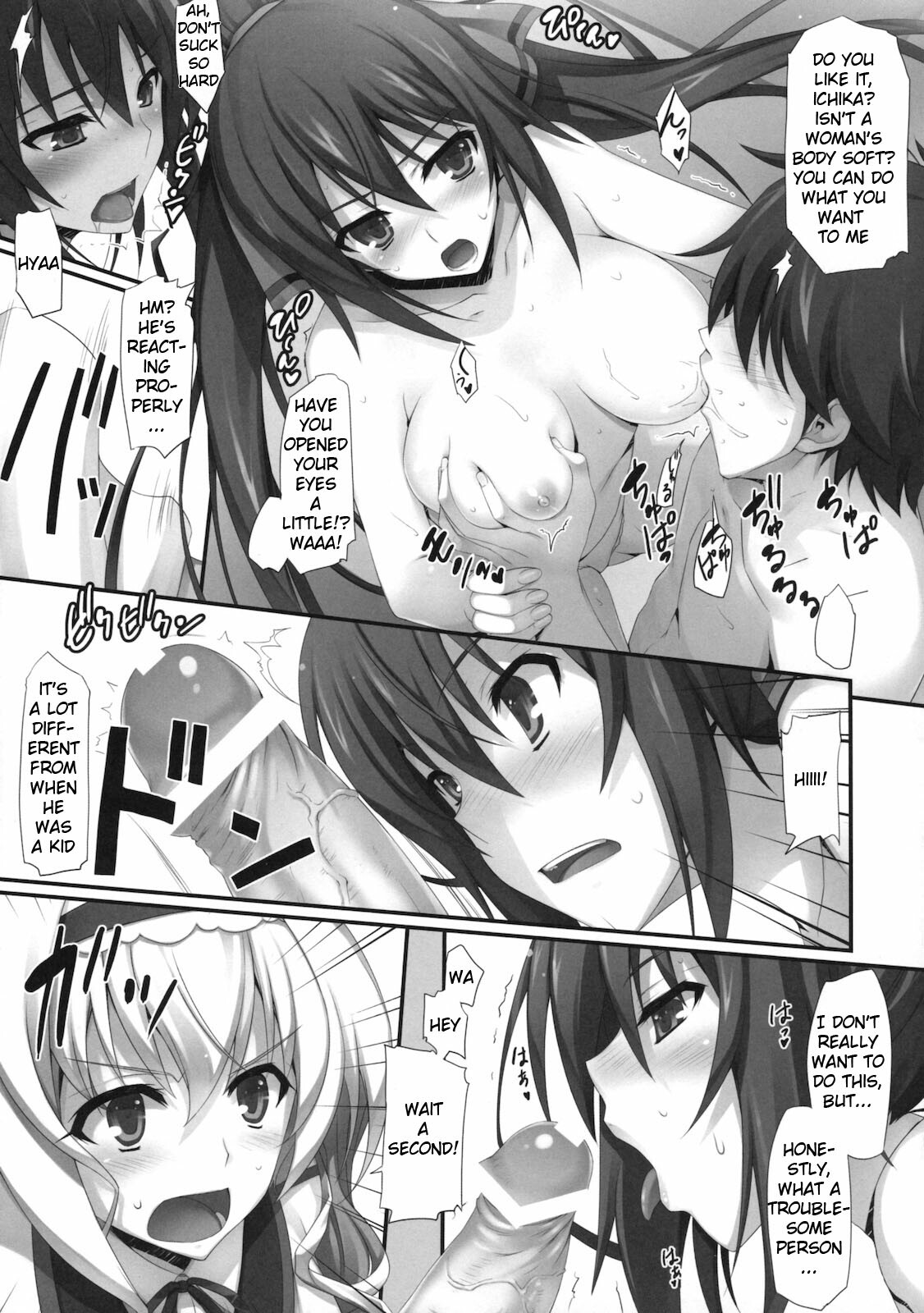 (COMIC1☆5) [Mugenkidou A (Tomose Shunsaku)] INFINITY's (IS ) [English] [Kibitou4Life] page 12 full