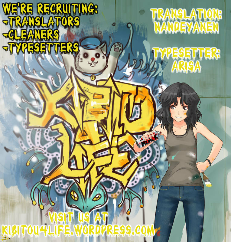 (COMIC1☆5) [Mugenkidou A (Tomose Shunsaku)] INFINITY's (IS ) [English] [Kibitou4Life] page 27 full