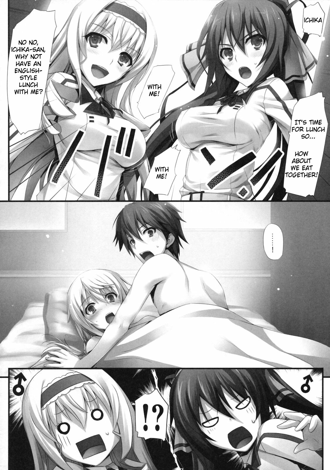 (COMIC1☆5) [Mugenkidou A (Tomose Shunsaku)] INFINITY's (IS ) [English] [Kibitou4Life] page 9 full
