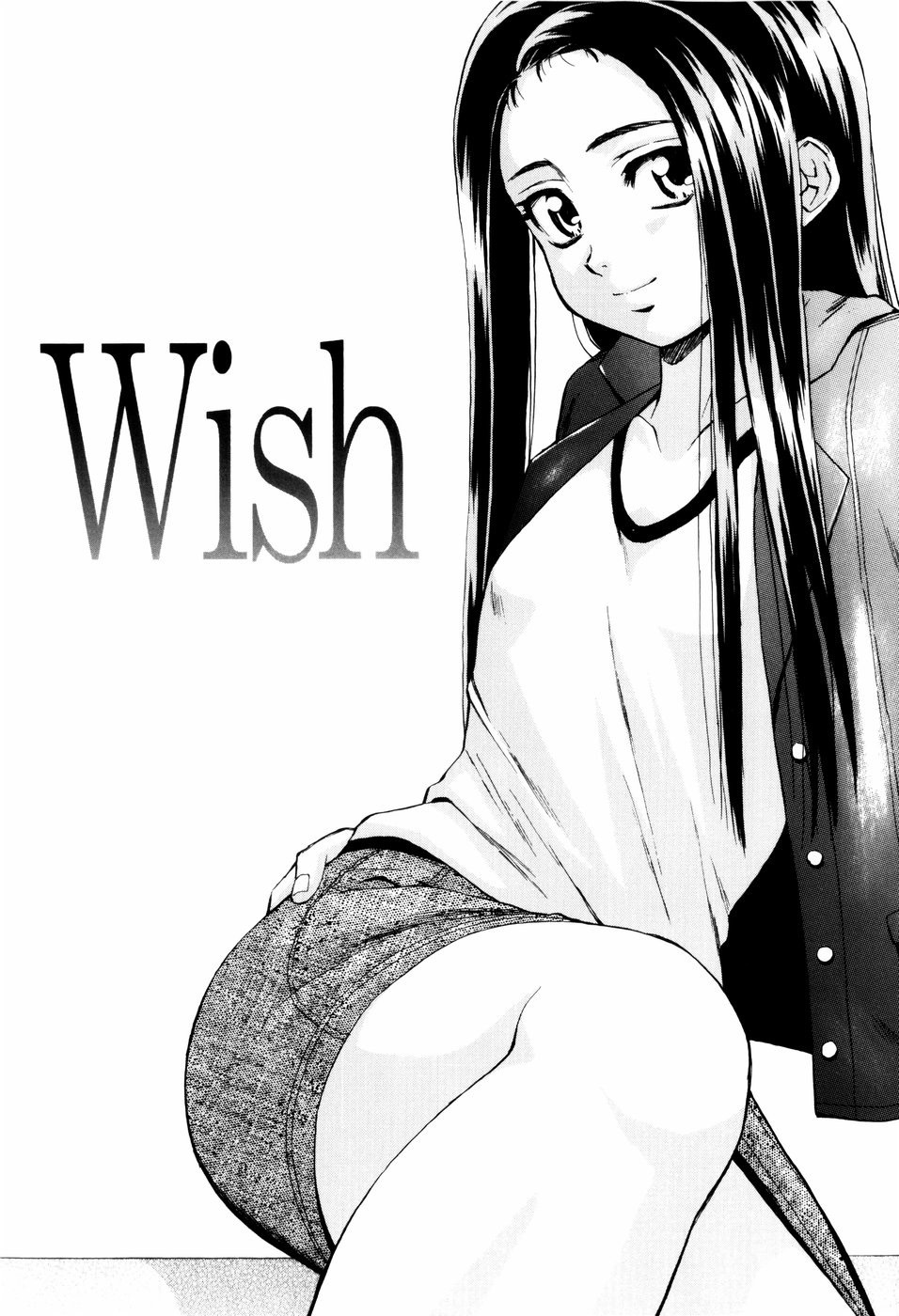 [Fuuga] Otokonoko Onnanoko [Russian] page 154 full