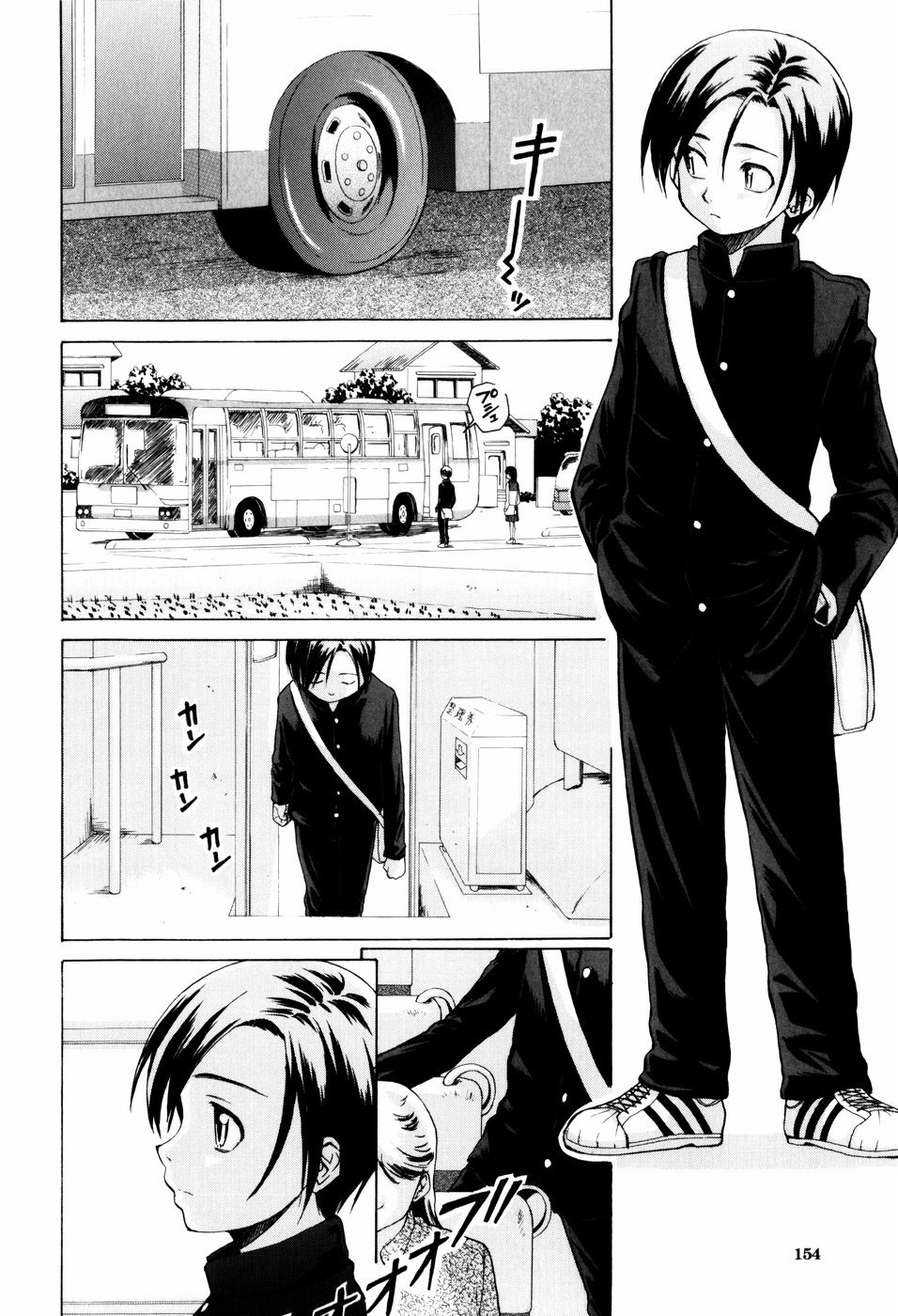 [Fuuga] Otokonoko Onnanoko [Russian] page 155 full