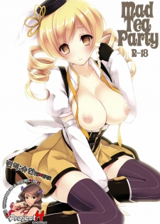 (Mou Nanimo Kowakunai) [CROSS HEARTS (Ayase Hazuki)] Mad Tea Party (Puella Magi Madoka Magica) [Korean] [Project H]