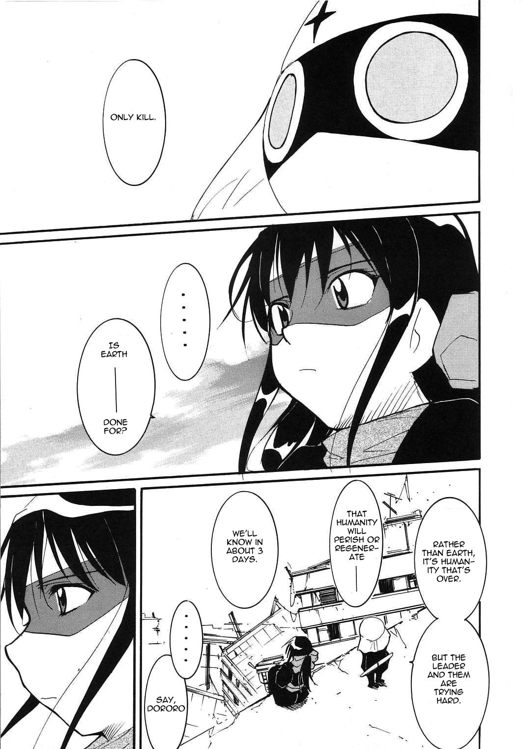 (C64) [Studio Kimigabuchi (Kimimaru)] Hikari no Kuni (Keroro Gunsou) [English] page 35 full