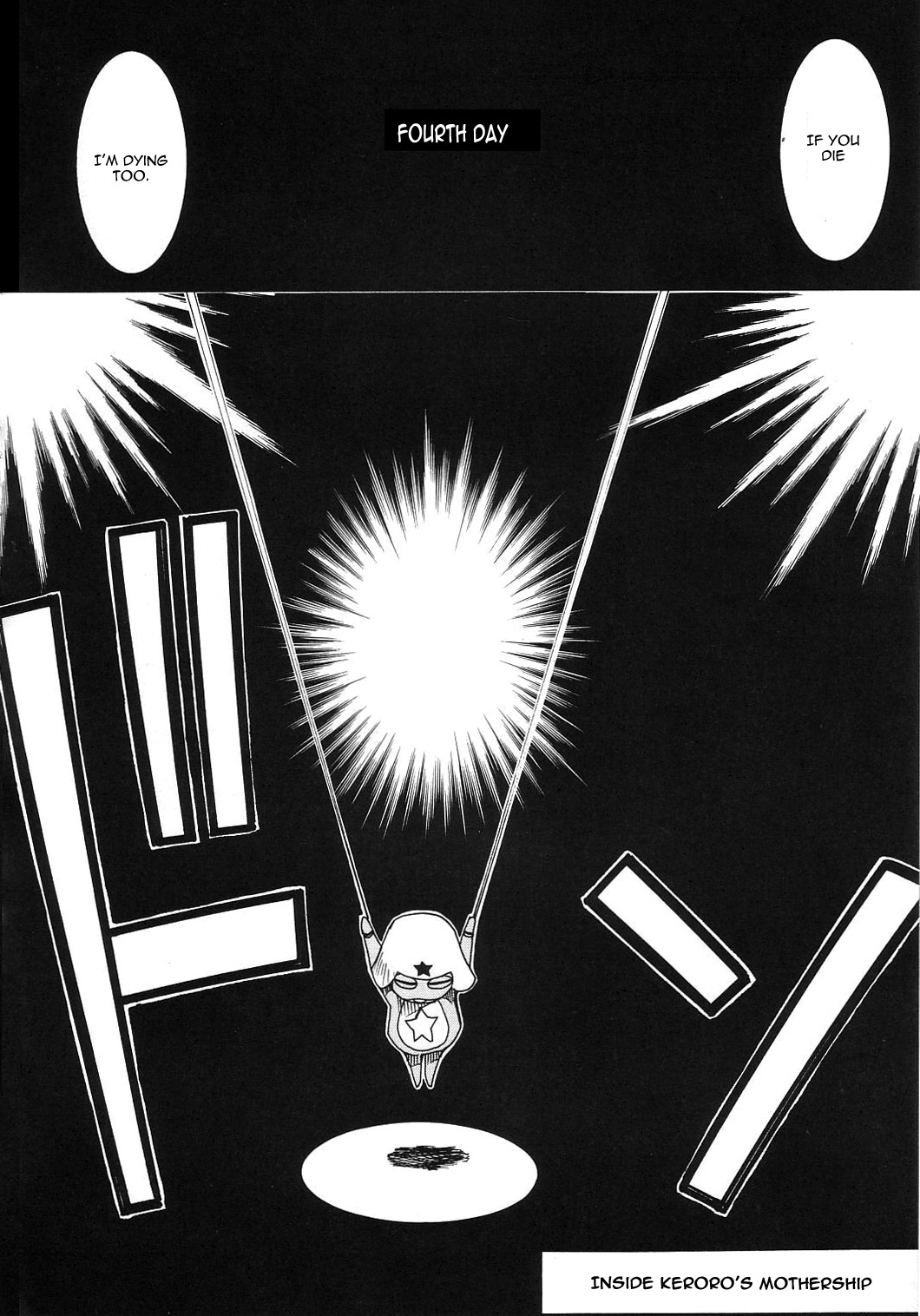 (C64) [Studio Kimigabuchi (Kimimaru)] Hikari no Kuni (Keroro Gunsou) [English] page 36 full