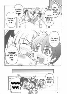 (C75) [Harakiri Yakkyoku (Karura Jun)] Sailor fuku to Kikai jin Koumori Oppai | Sailor Suit & Vampire Tits! (CAPCOM) [English] [bewbs666] - page 18