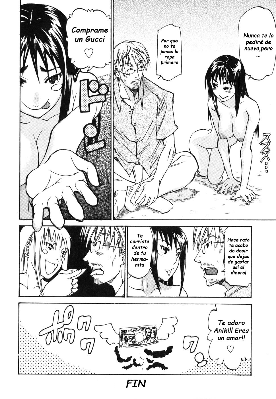 [Tenzaki Kanna] Money-Momi... GO! | Money Squeeze GO! (Paizuri Hime) [Spanish] [VarkKatzas666] [Decensored] page 12 full