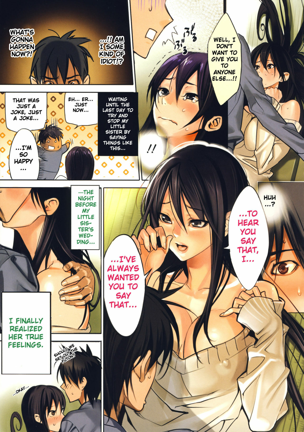 [Inkey] Inbi Temptation [English] {doujin-moe.us} page 116 full