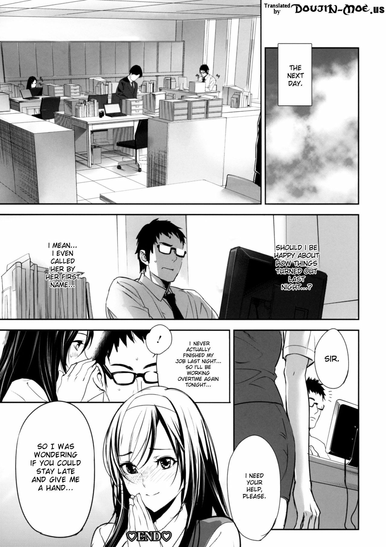 [Inkey] Inbi Temptation [English] {doujin-moe.us} page 96 full
