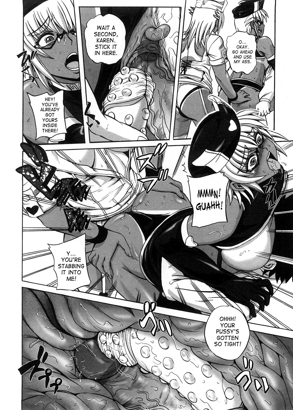 [Kumoi Takashi] Strange Heart [English] [SaHa] page 118 full