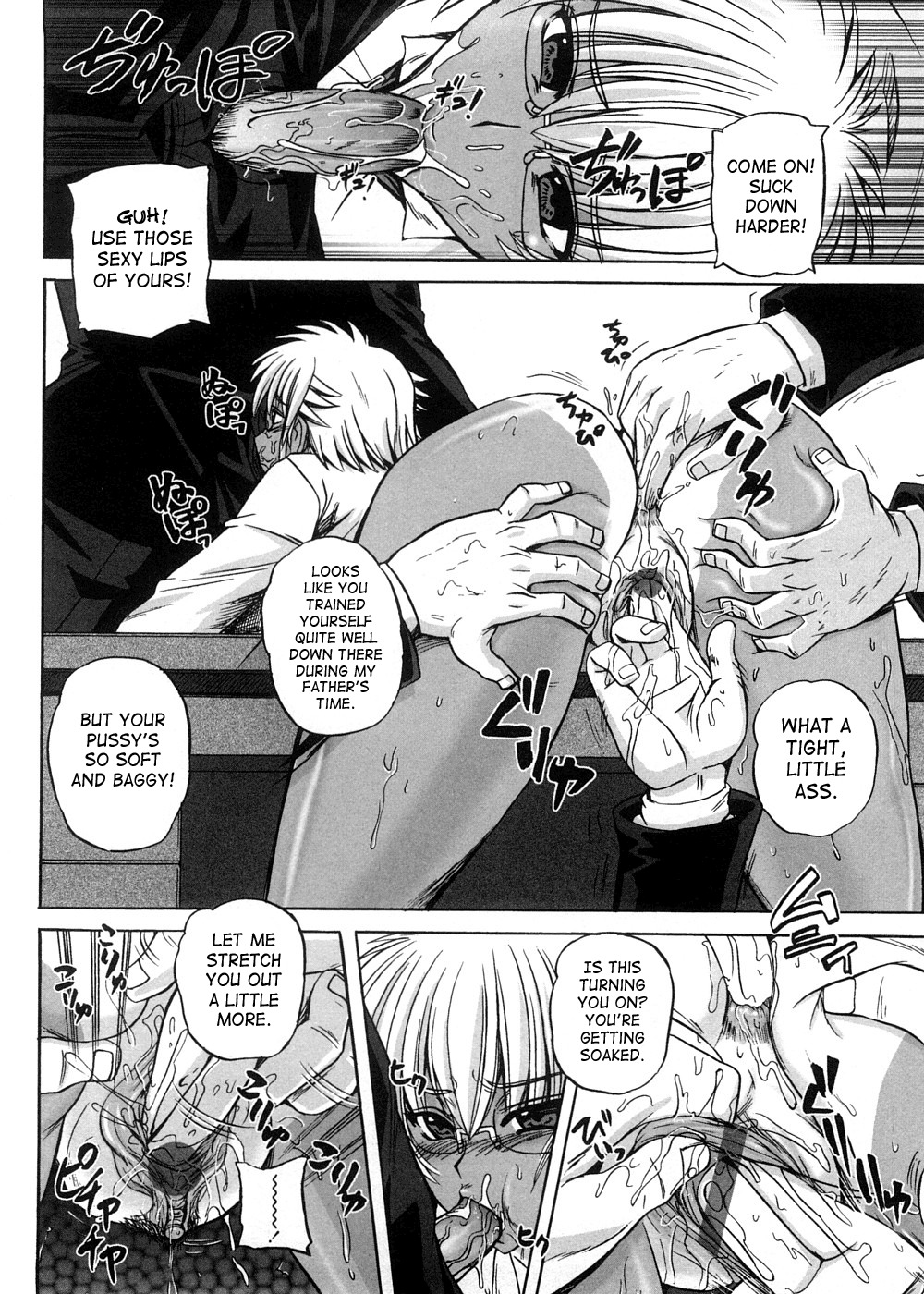 [Kumoi Takashi] Strange Heart [English] [SaHa] page 130 full
