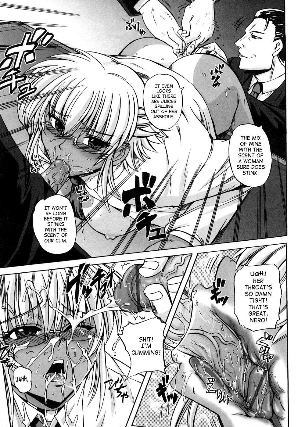 [Kumoi Takashi] Strange Heart [English] [SaHa] page 131 full