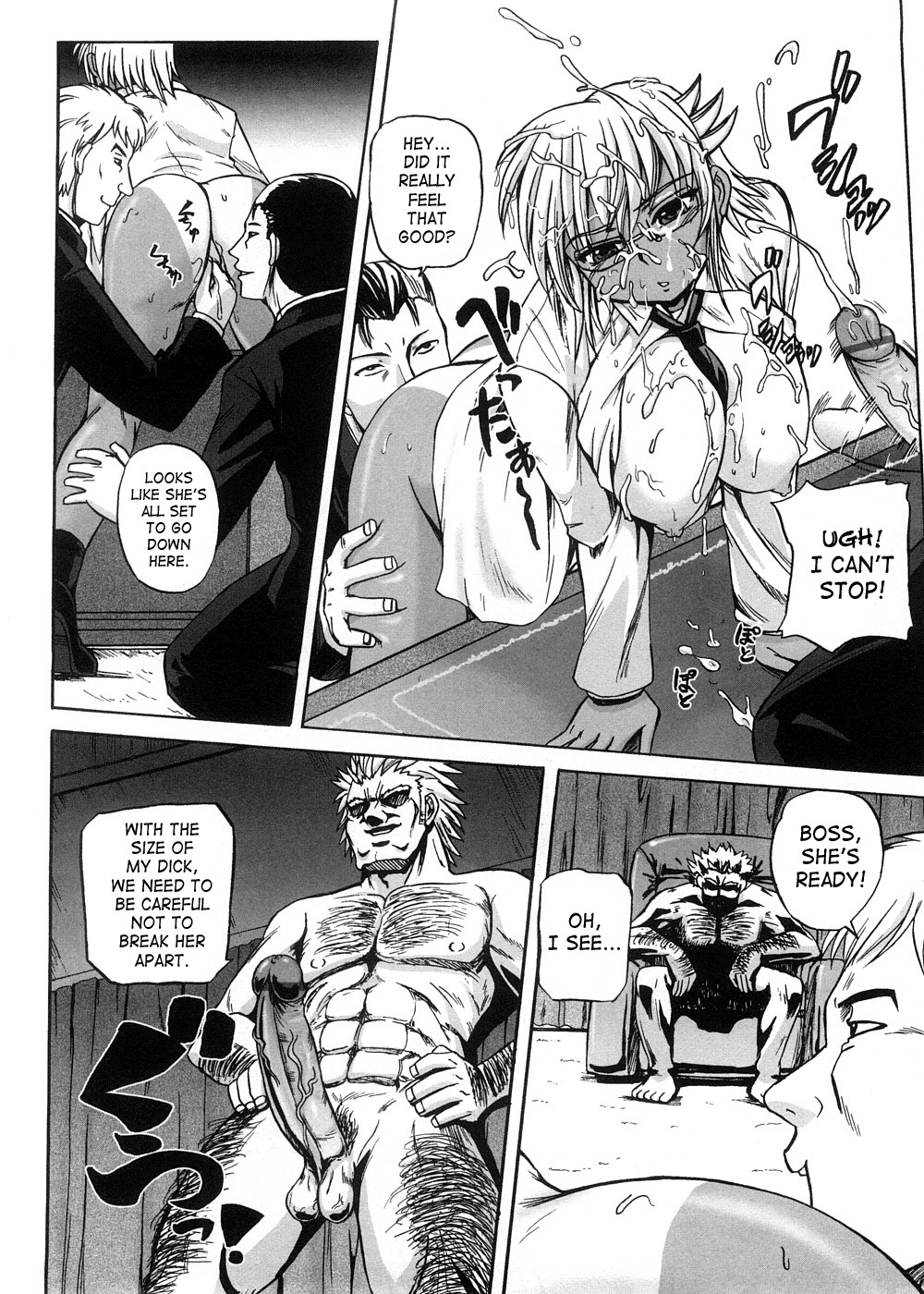 [Kumoi Takashi] Strange Heart [English] [SaHa] page 132 full