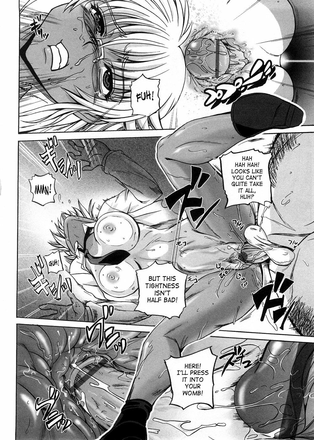 [Kumoi Takashi] Strange Heart [English] [SaHa] page 134 full