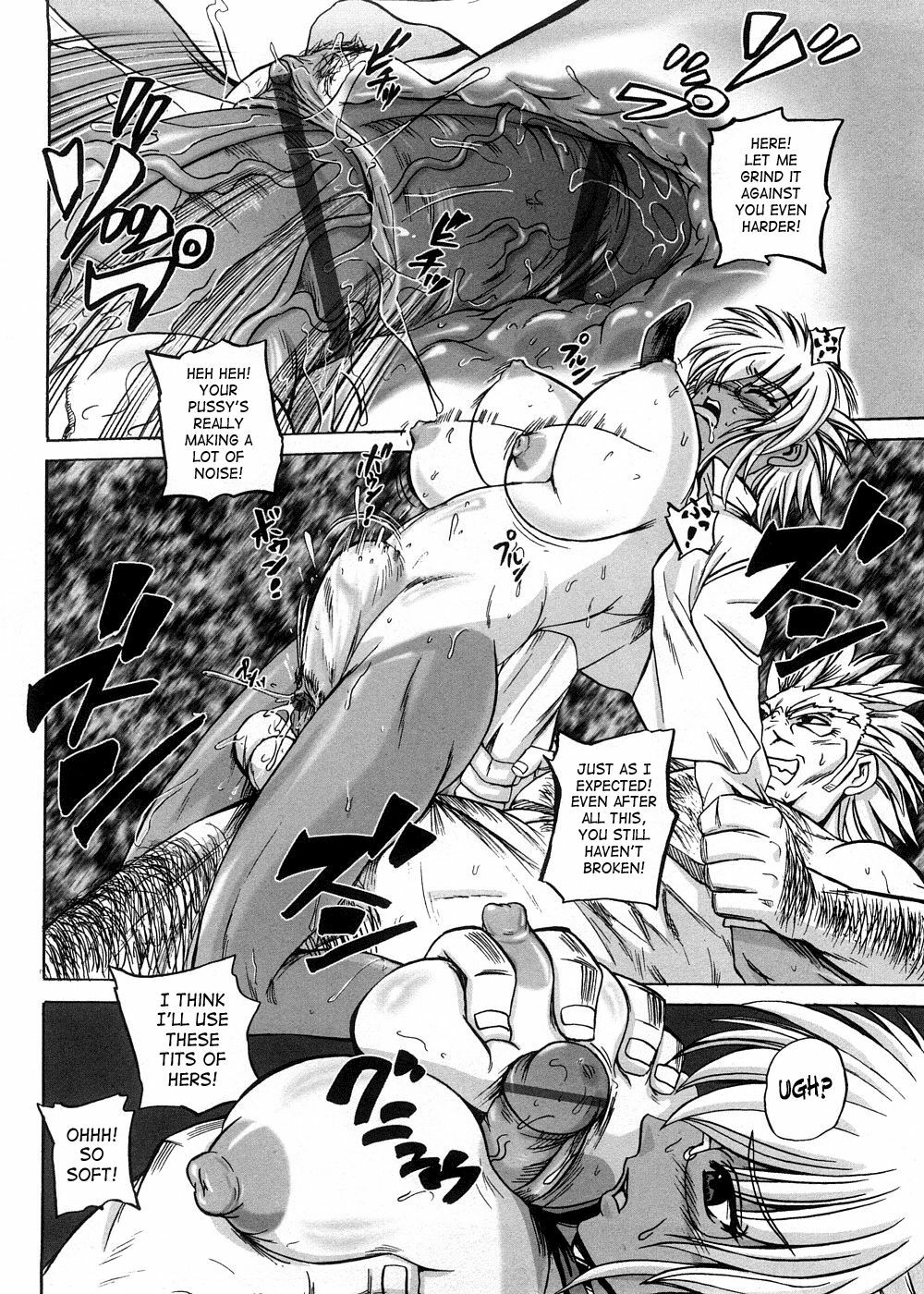 [Kumoi Takashi] Strange Heart [English] [SaHa] page 136 full