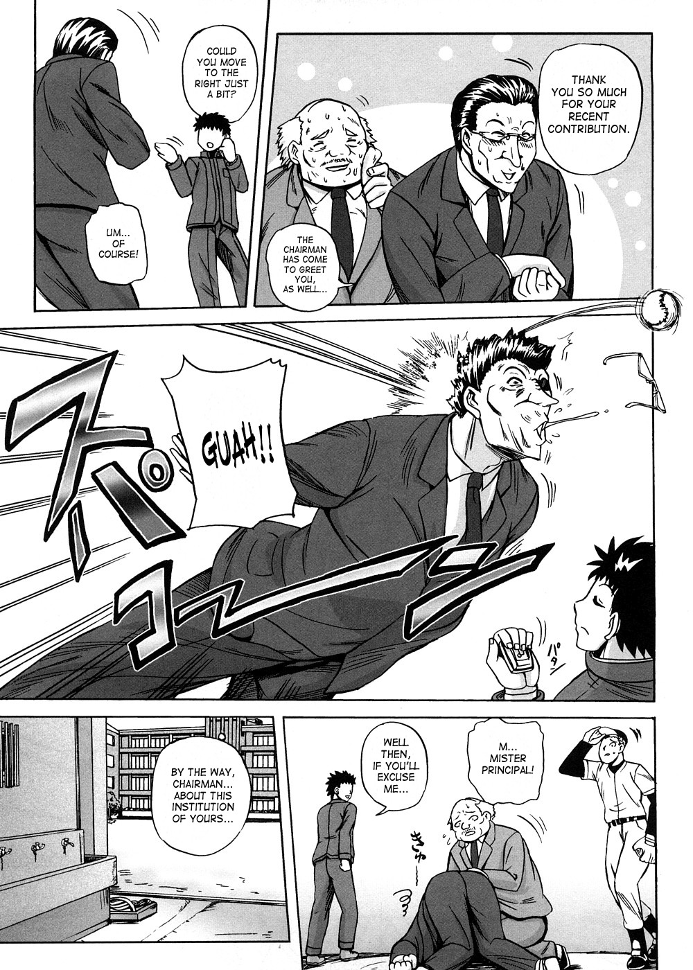 [Kumoi Takashi] Strange Heart [English] [SaHa] page 145 full