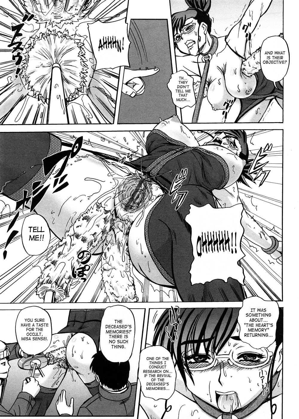 [Kumoi Takashi] Strange Heart [English] [SaHa] page 155 full