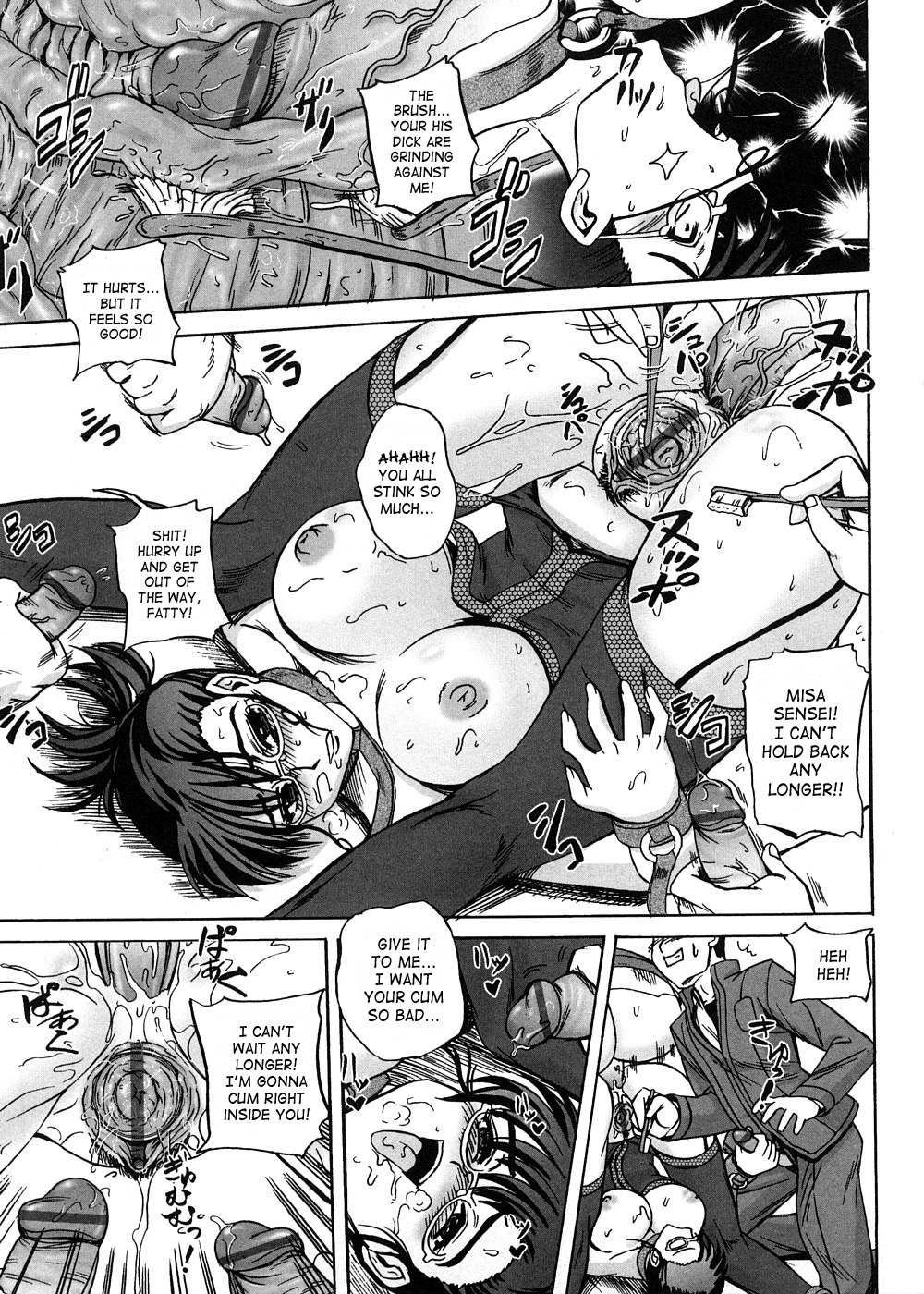 [Kumoi Takashi] Strange Heart [English] [SaHa] page 159 full