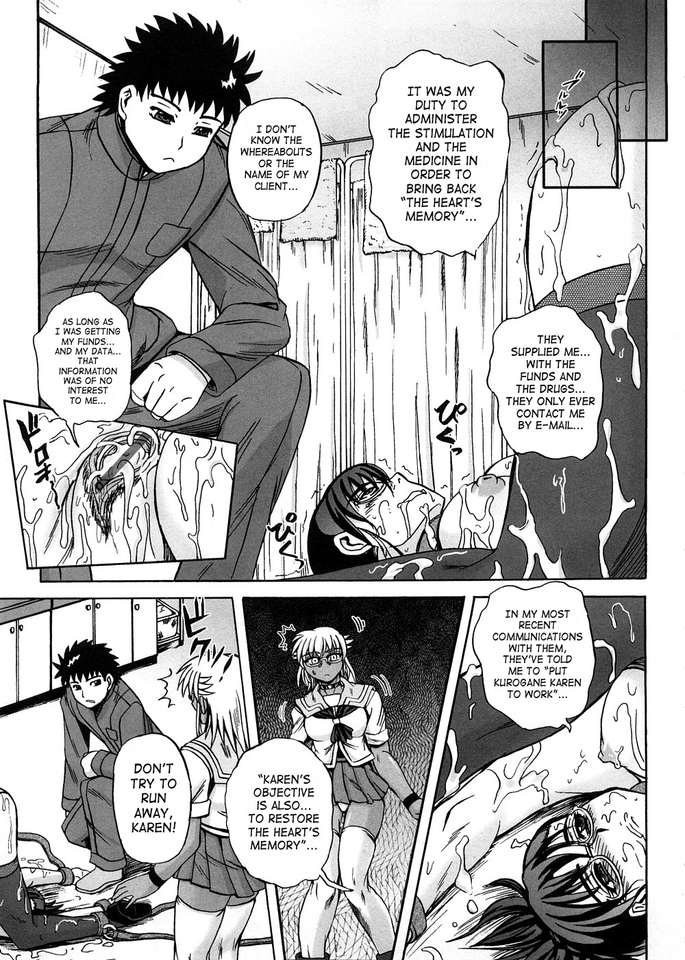 [Kumoi Takashi] Strange Heart [English] [SaHa] page 161 full