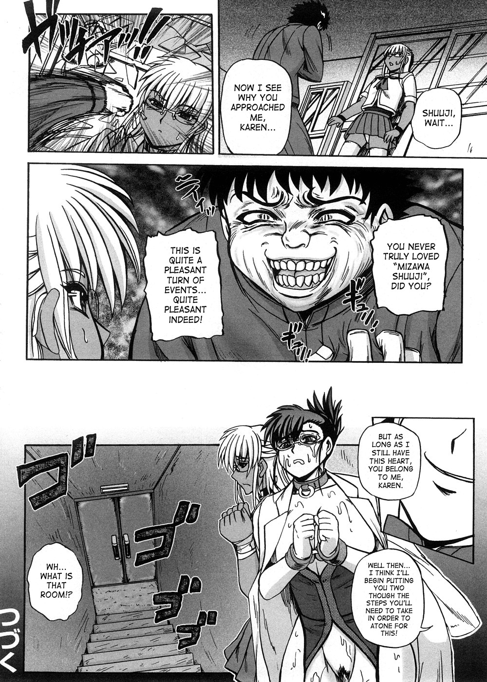 [Kumoi Takashi] Strange Heart [English] [SaHa] page 162 full