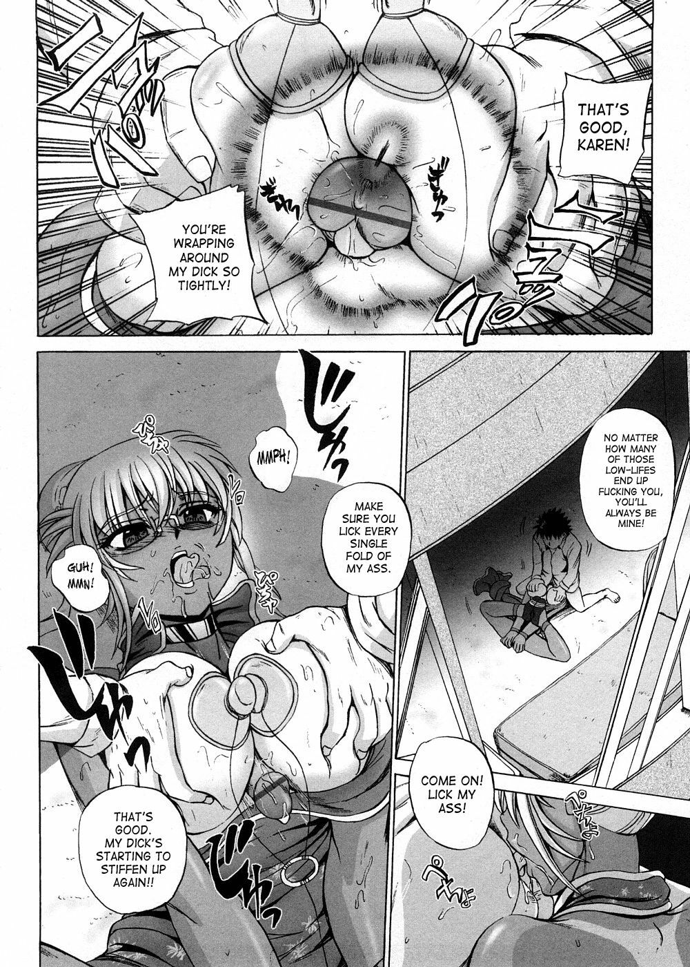 [Kumoi Takashi] Strange Heart [English] [SaHa] page 189 full