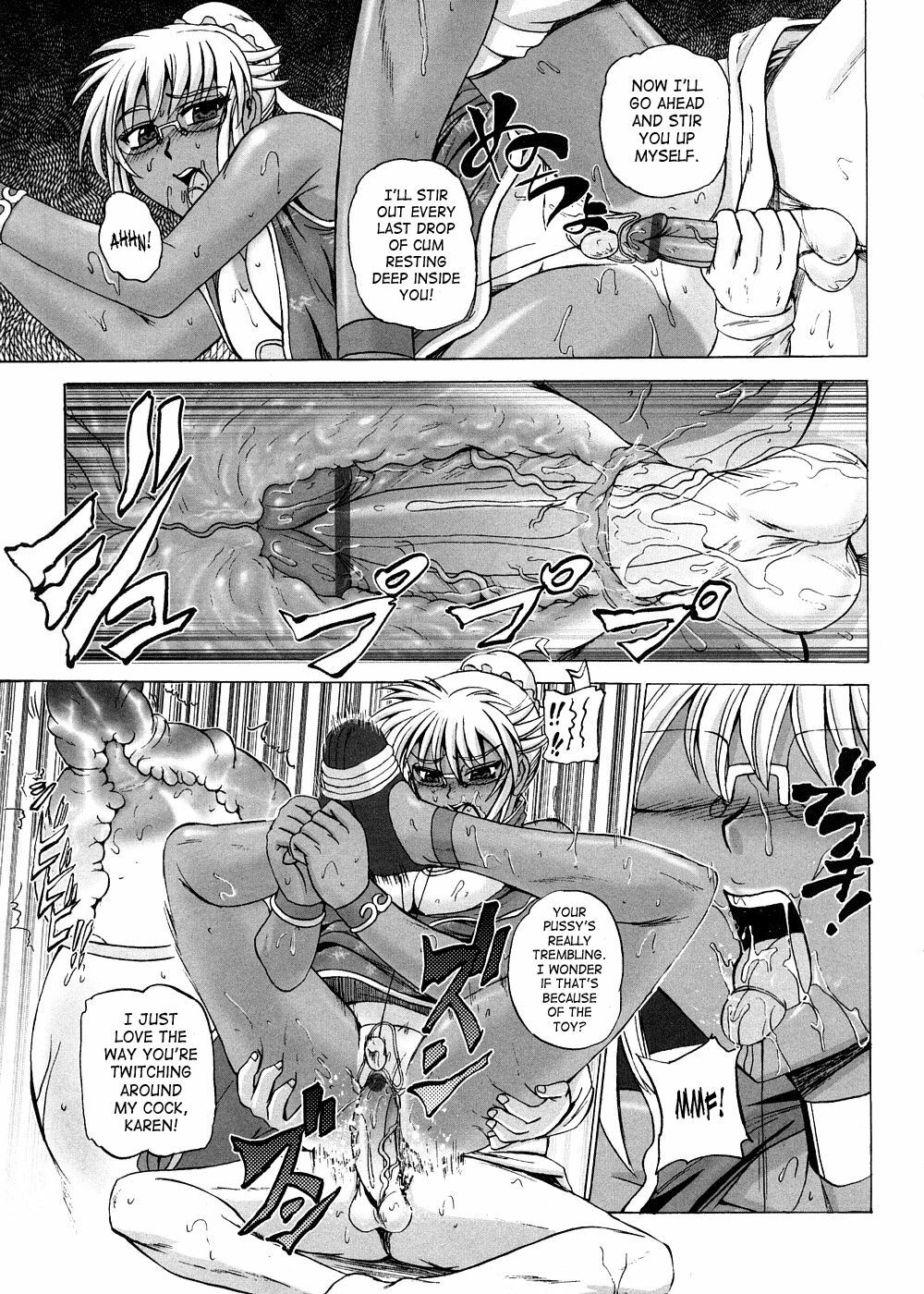 [Kumoi Takashi] Strange Heart [English] [SaHa] page 194 full