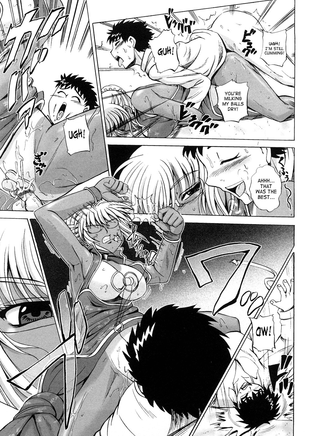 [Kumoi Takashi] Strange Heart [English] [SaHa] page 198 full