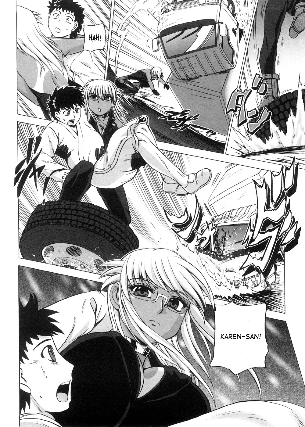 [Kumoi Takashi] Strange Heart [English] [SaHa] page 205 full