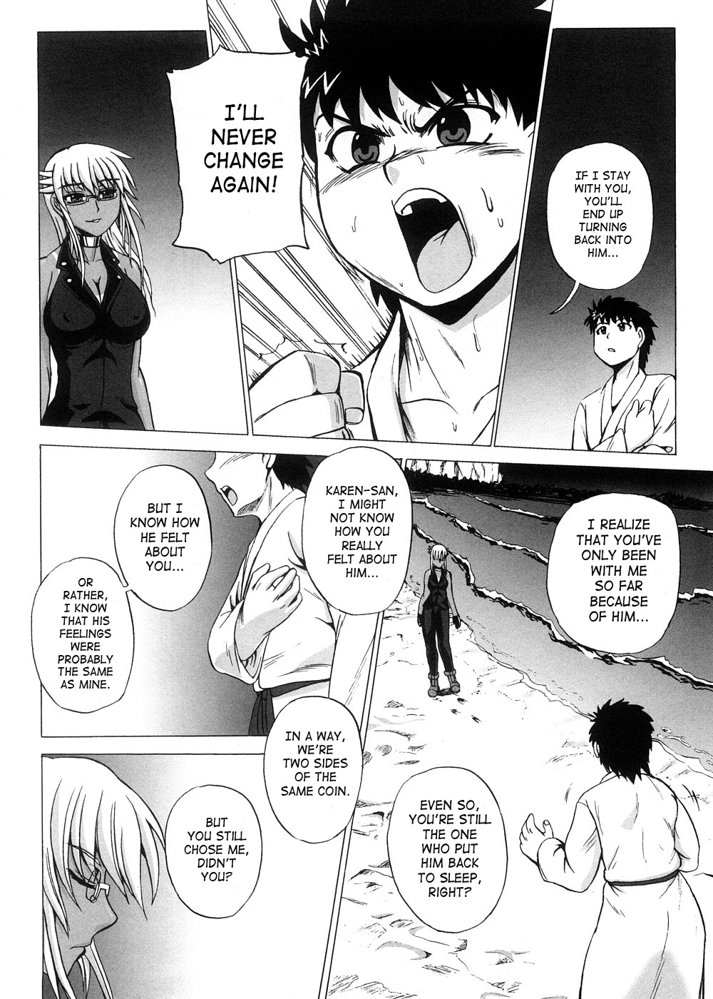 [Kumoi Takashi] Strange Heart [English] [SaHa] page 207 full