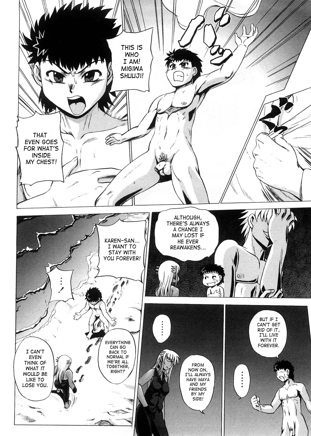 [Kumoi Takashi] Strange Heart [English] [SaHa] page 209 full