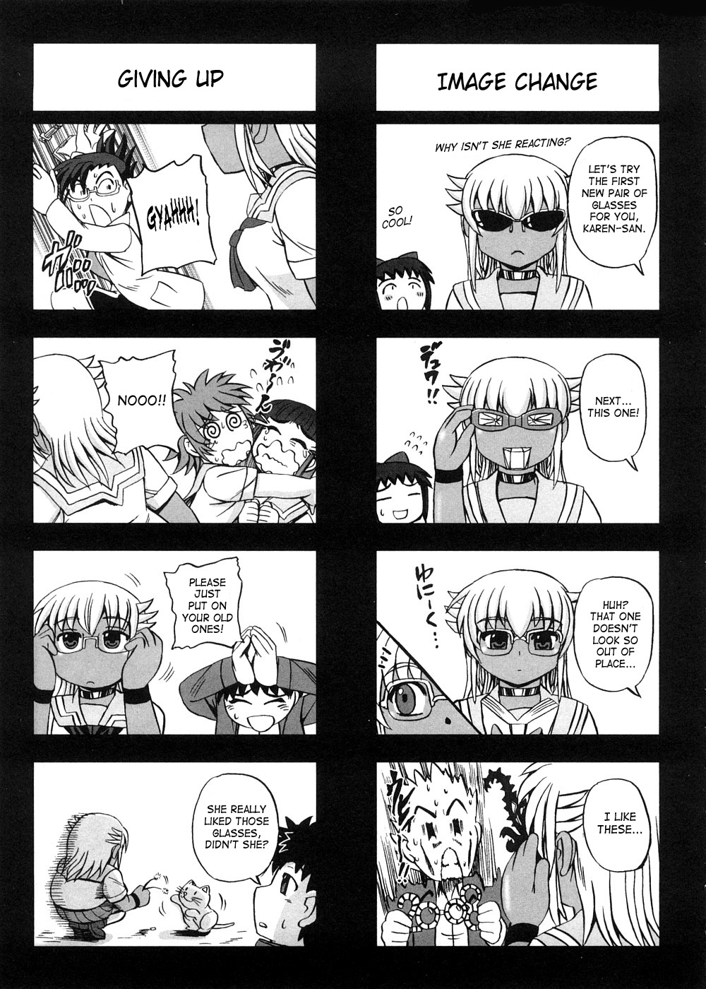 [Kumoi Takashi] Strange Heart [English] [SaHa] page 226 full