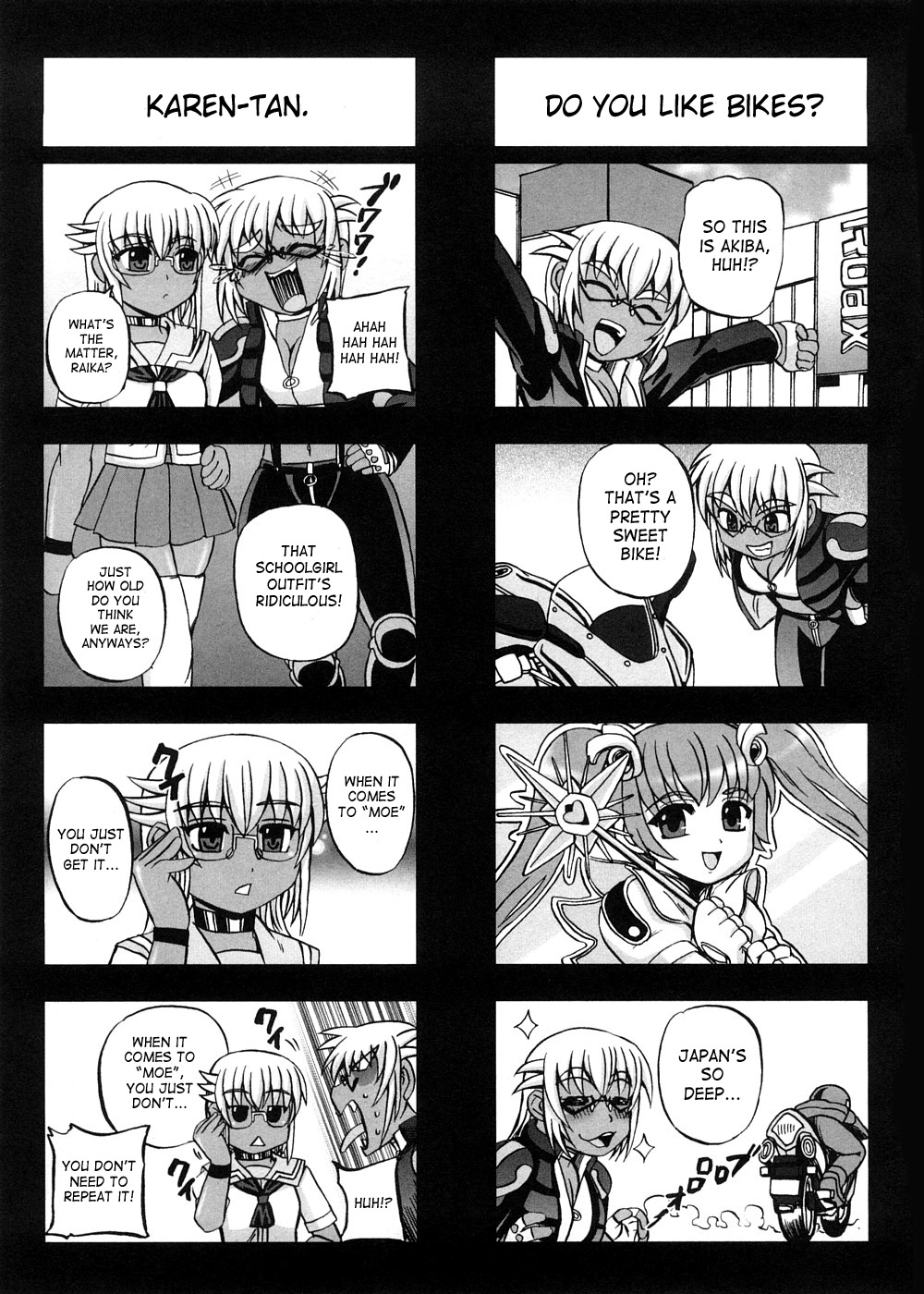 [Kumoi Takashi] Strange Heart [English] [SaHa] page 228 full