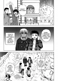 [Kumoi Takashi] Strange Heart [English] [SaHa] - page 25