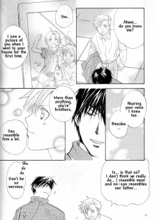 Empty Shell (Full Metal Alchemist) - page 11