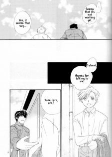 Empty Shell (Full Metal Alchemist) - page 18