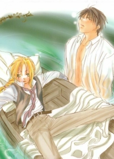 Empty Shell (Full Metal Alchemist)