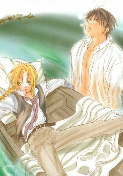 Empty Shell (Full Metal Alchemist)