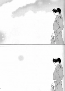 Empty Shell (Full Metal Alchemist) - page 26