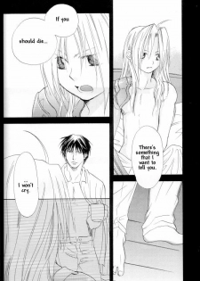 Empty Shell (Full Metal Alchemist) - page 3