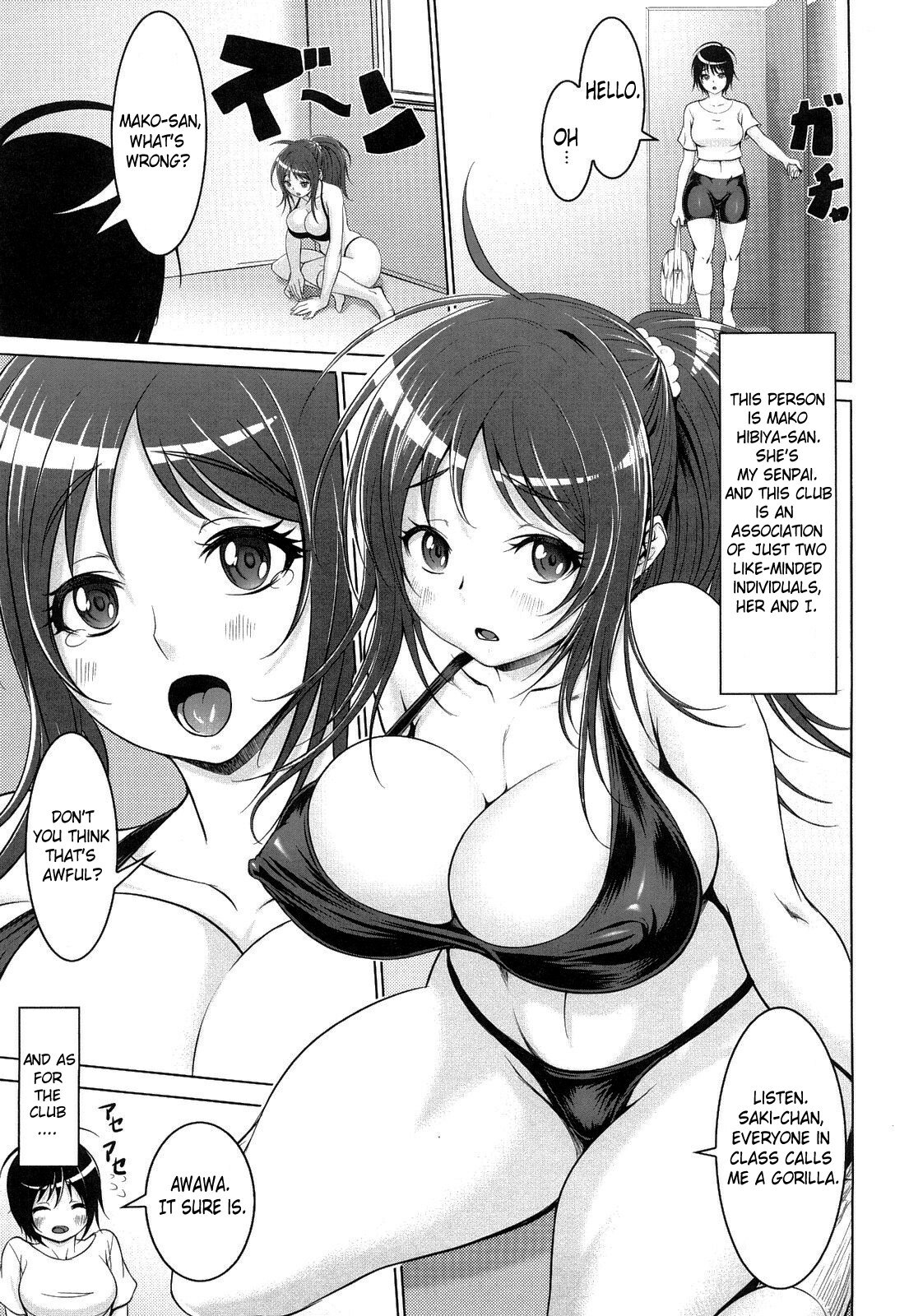 [Chinbotsu] Nettai Banana Girl | Tropical Banana Girl [English] {Doujin-Moe} page 126 full