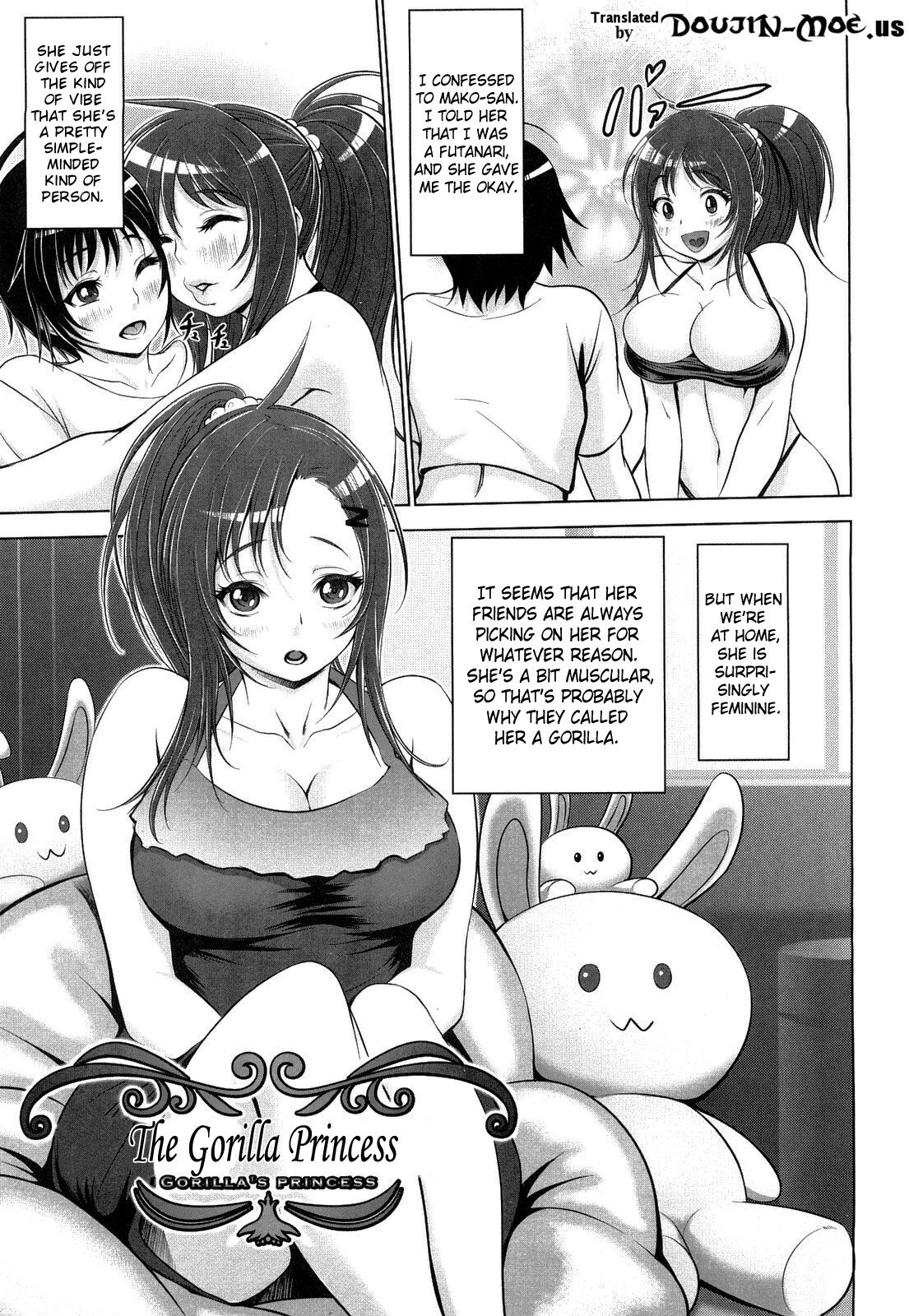 [Chinbotsu] Nettai Banana Girl | Tropical Banana Girl [English] {Doujin-Moe} page 128 full