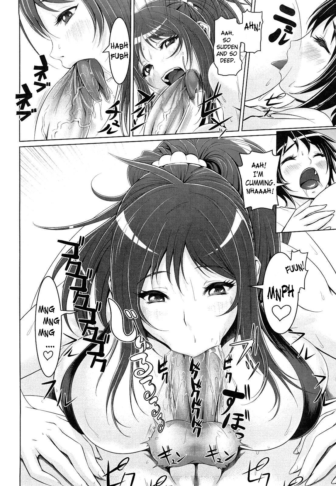 [Chinbotsu] Nettai Banana Girl | Tropical Banana Girl [English] {Doujin-Moe} page 137 full