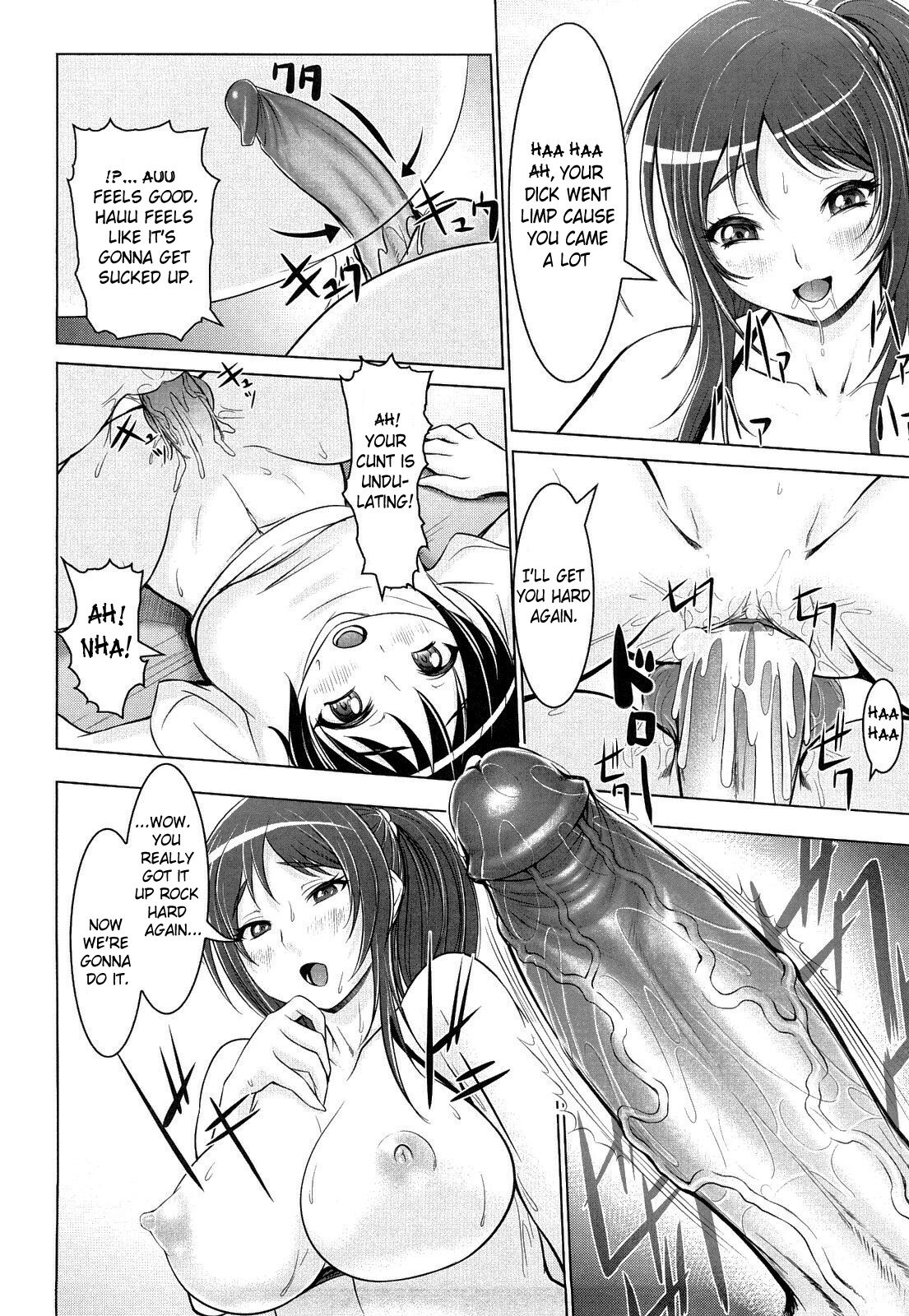 [Chinbotsu] Nettai Banana Girl | Tropical Banana Girl [English] {Doujin-Moe} page 141 full