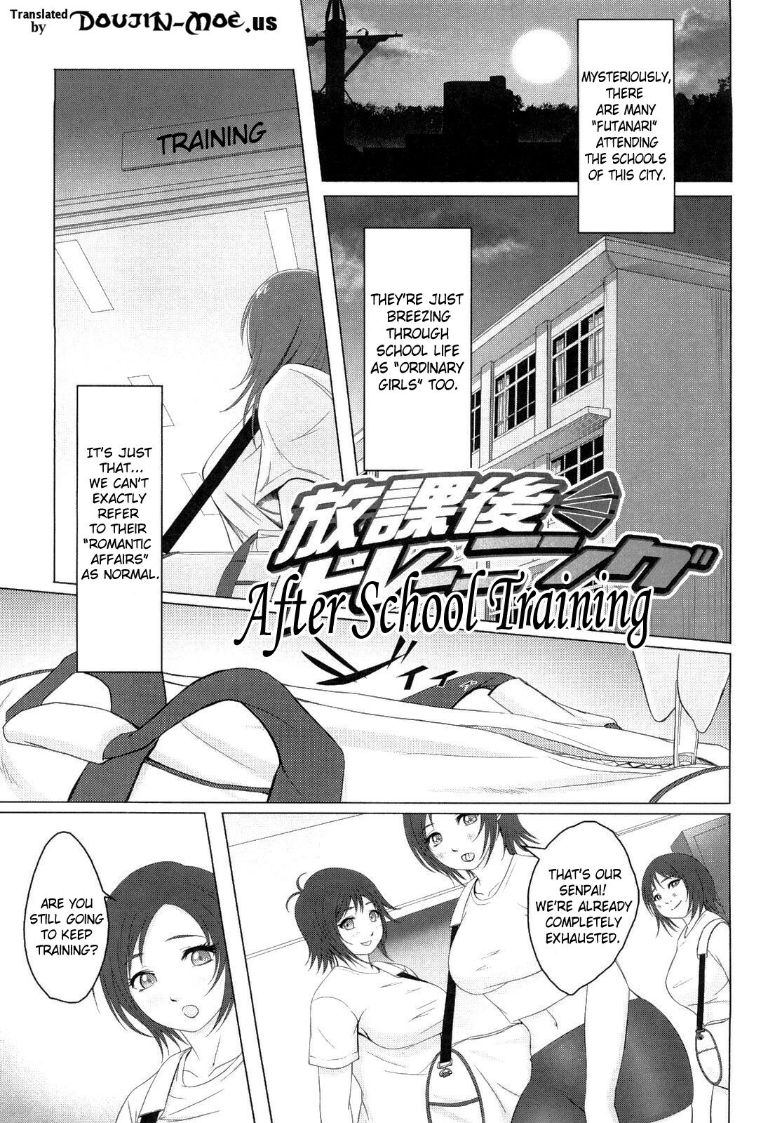 [Chinbotsu] Nettai Banana Girl | Tropical Banana Girl [English] {Doujin-Moe} page 170 full