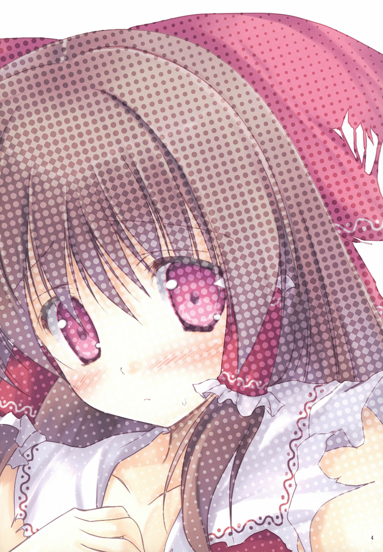 (Reitaisai 8EX) [Hacca Ame (Hakka Yuki)] Hakka Candy Colorful (Touhou Project) page 4 full